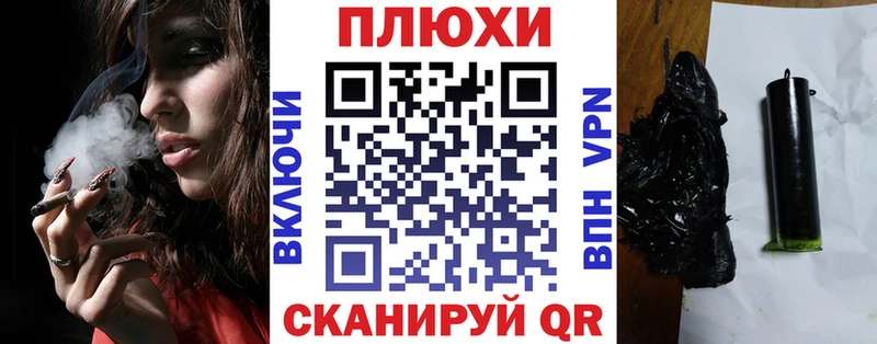 OMG рабочий сайт  Кирс  ГАШ Изолятор 