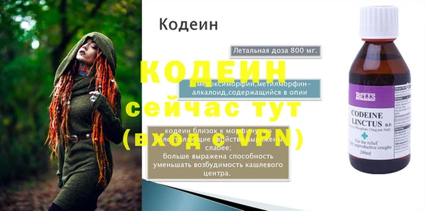 скорость Баксан