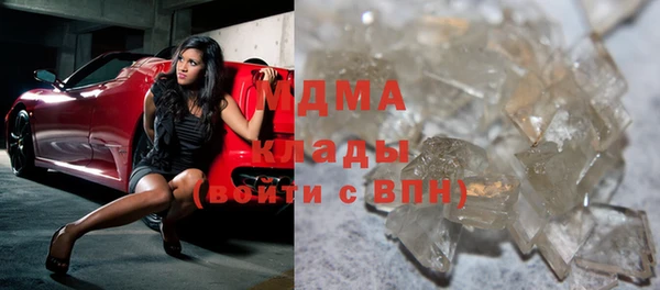 mix Белокуриха