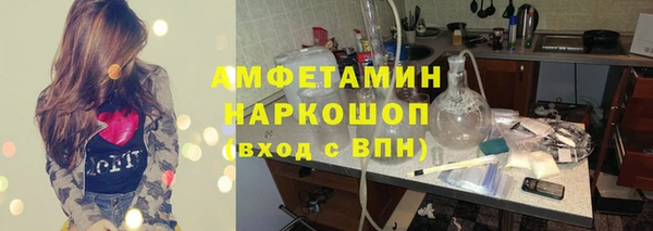 mix Белокуриха