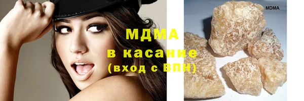 амф Балахна