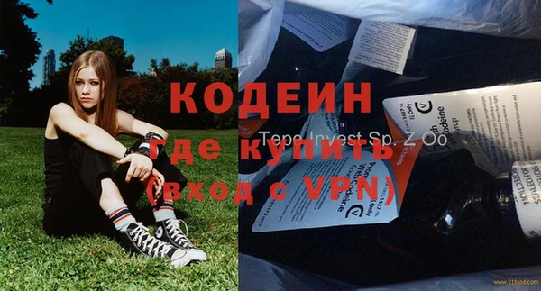 mix Белокуриха
