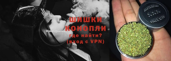 дурь Сосновый Бор