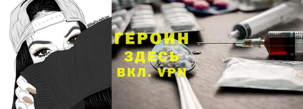 mix Белокуриха