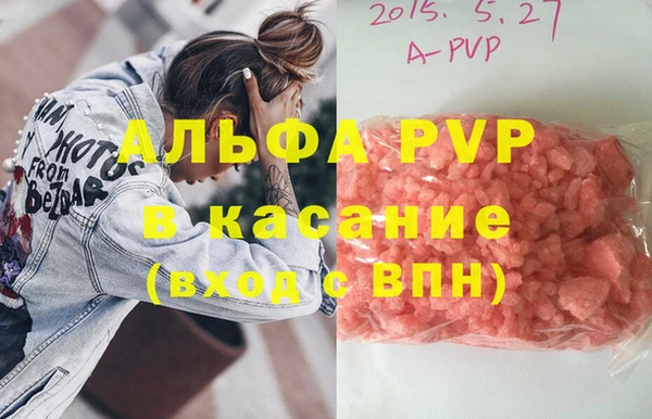 скорость Баксан