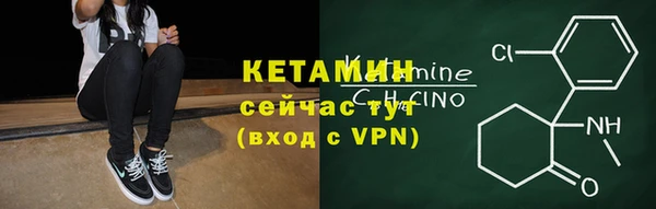 скорость Баксан