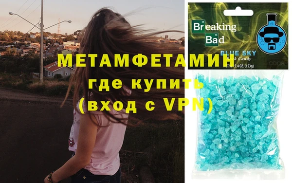 mix Белокуриха