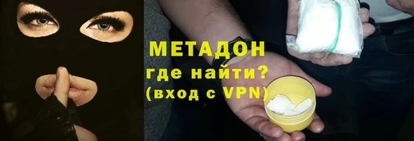 скорость Баксан