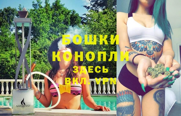 амф Балахна