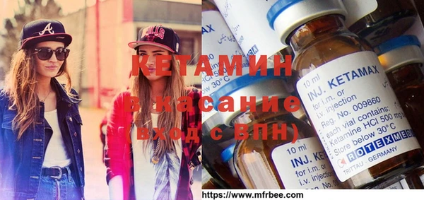 скорость Баксан