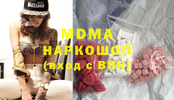 меф VHQ Балабаново