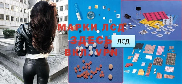 меф VHQ Балабаново