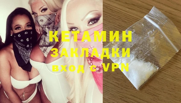 mix Белокуриха