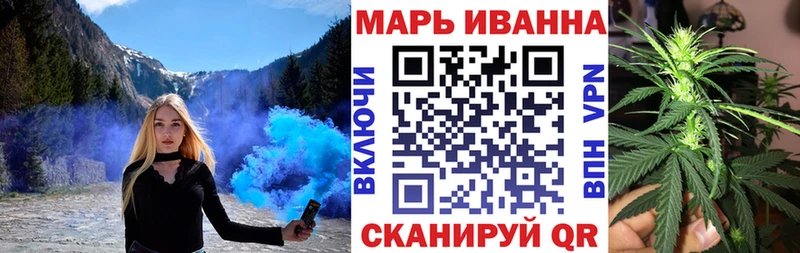 Каннабис сатива Кирс